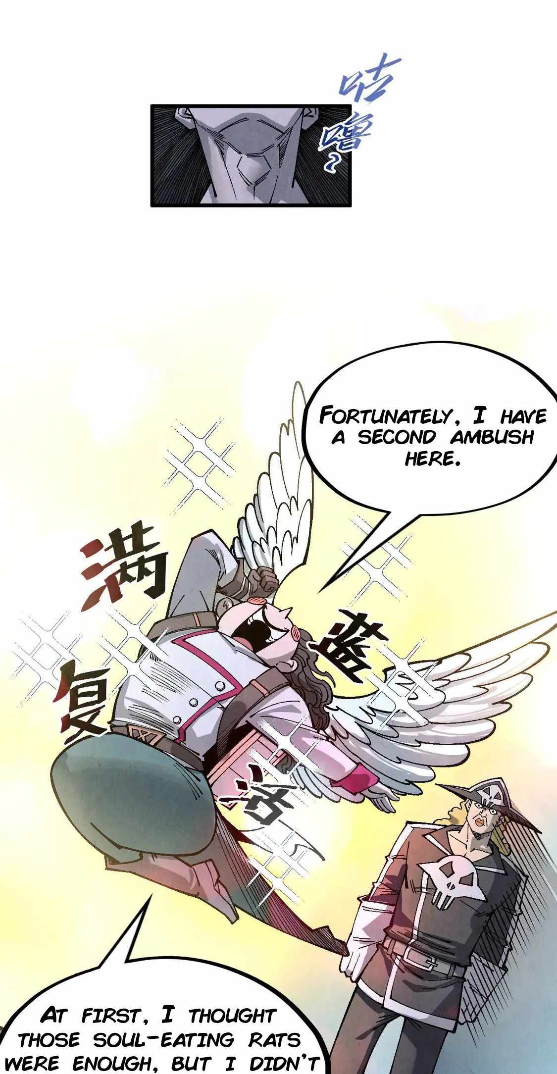 Read The Eternal Supreme Manga Online
