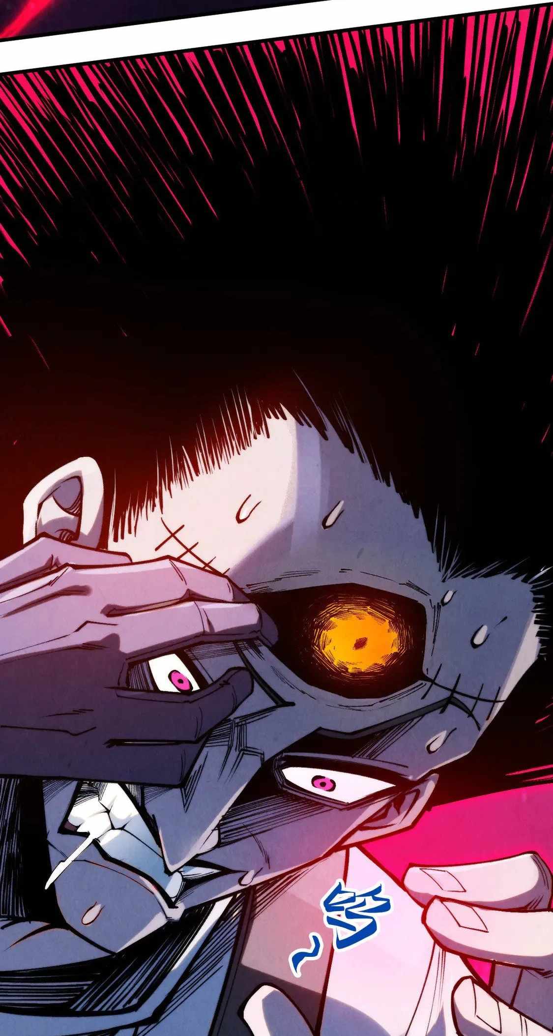 Read The Eternal Supreme Manga Online