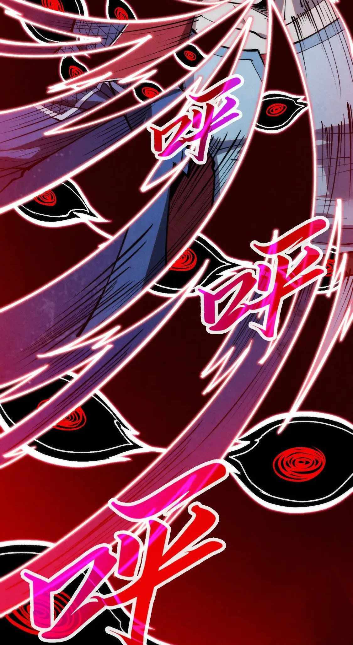 Read The Eternal Supreme Manga Online