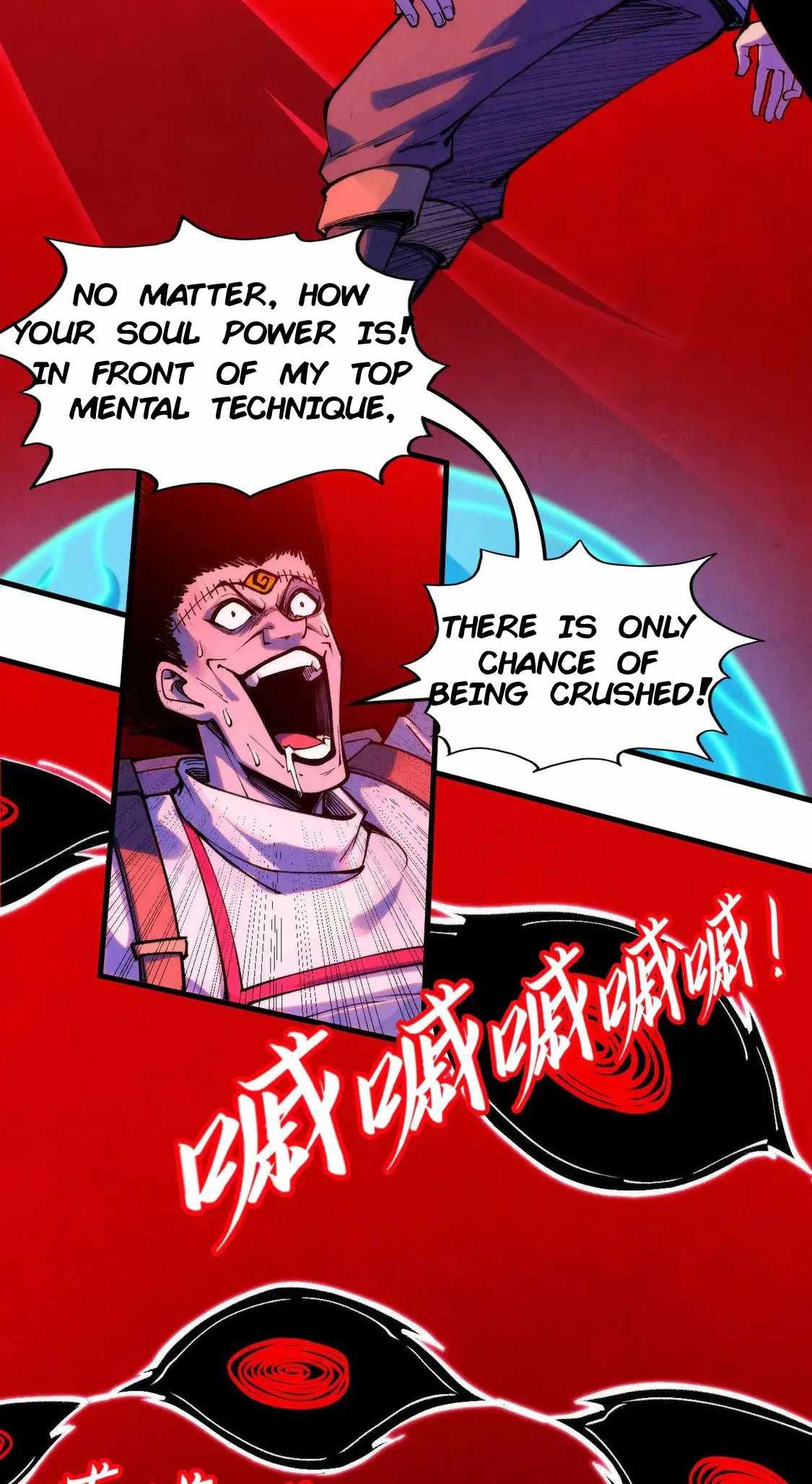 Read The Eternal Supreme Manga Online