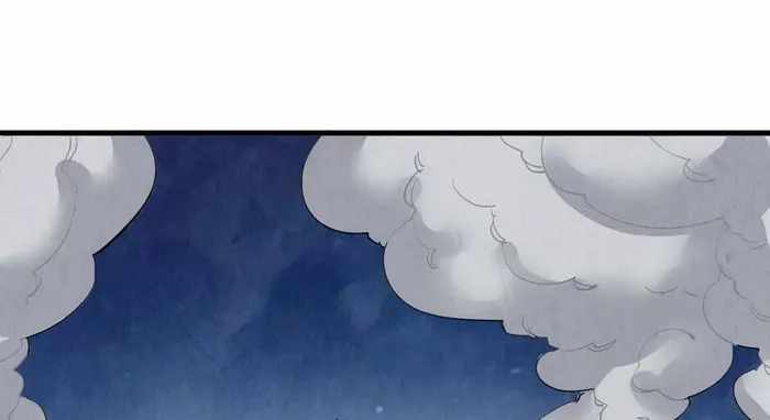 Read The Eternal Supreme Manga Online