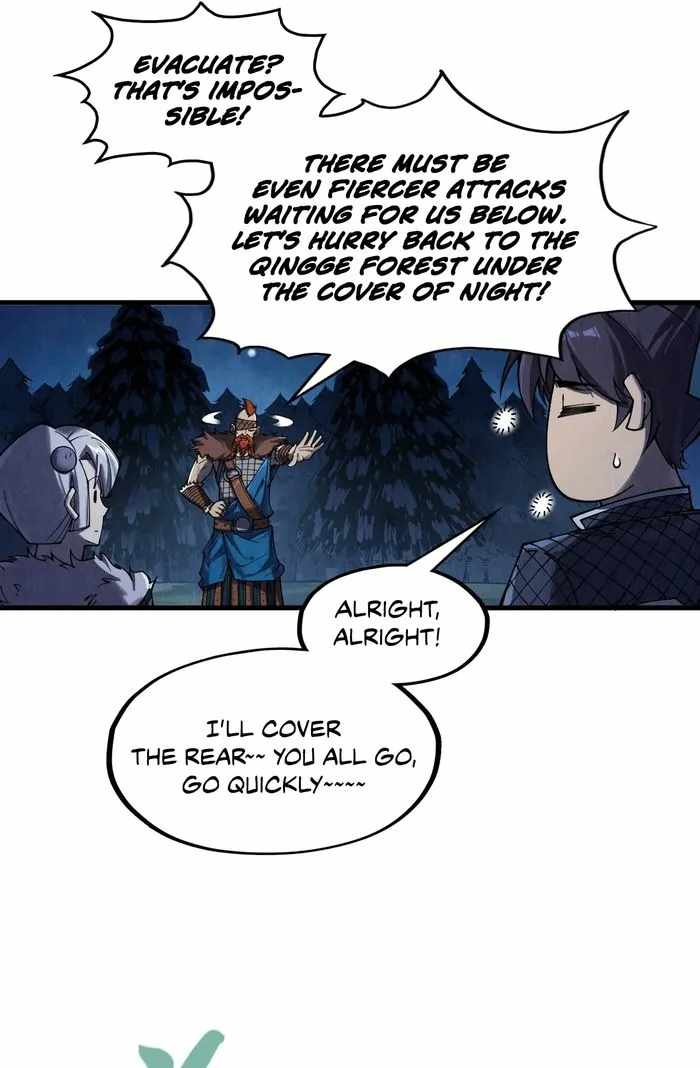 Read The Eternal Supreme Manga Online