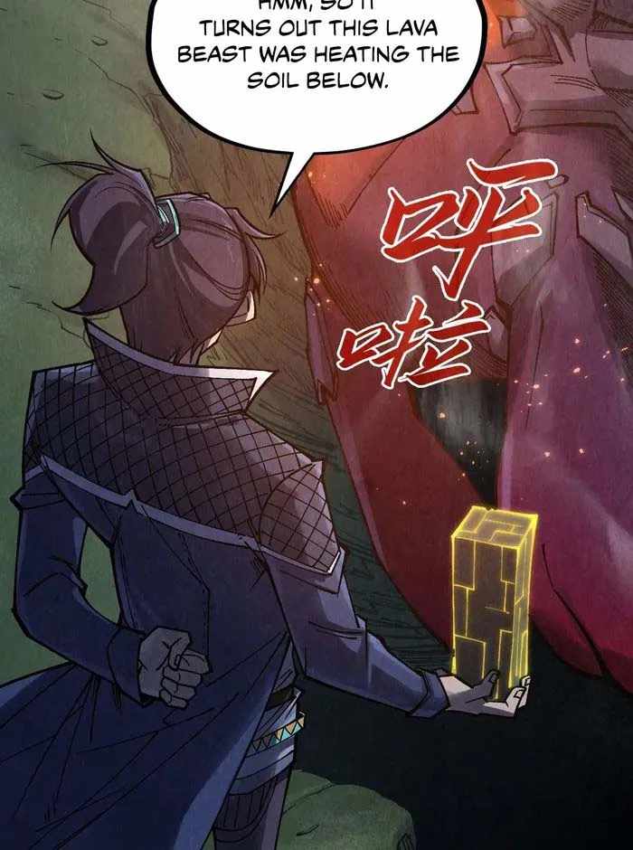 Read The Eternal Supreme Manga Online