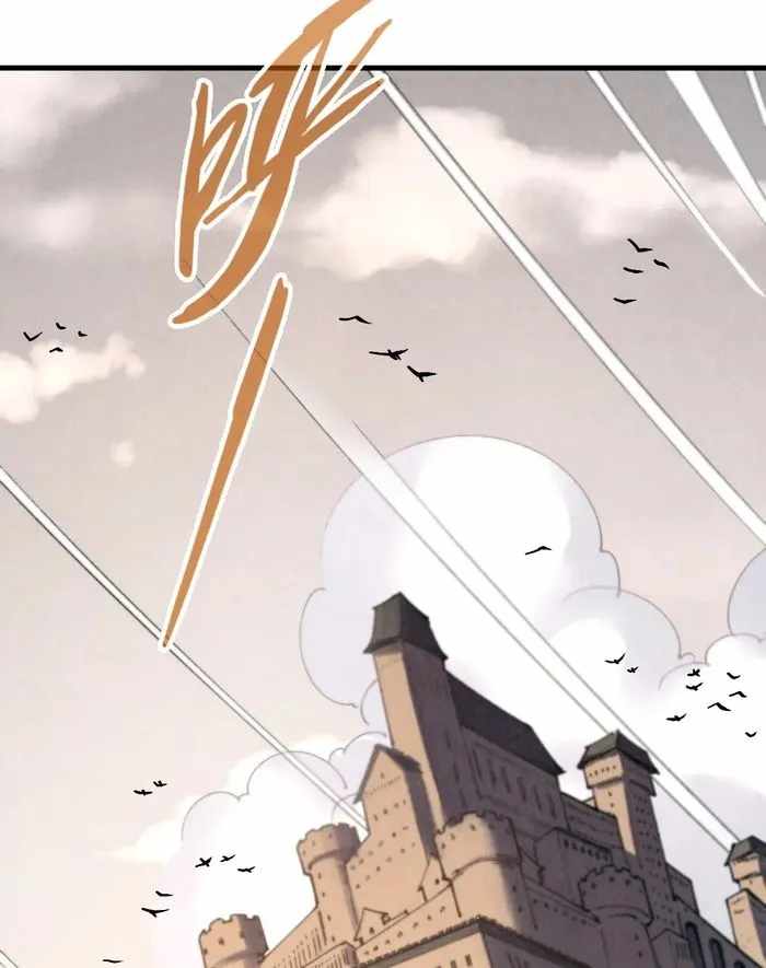 Read The Eternal Supreme Manga Online