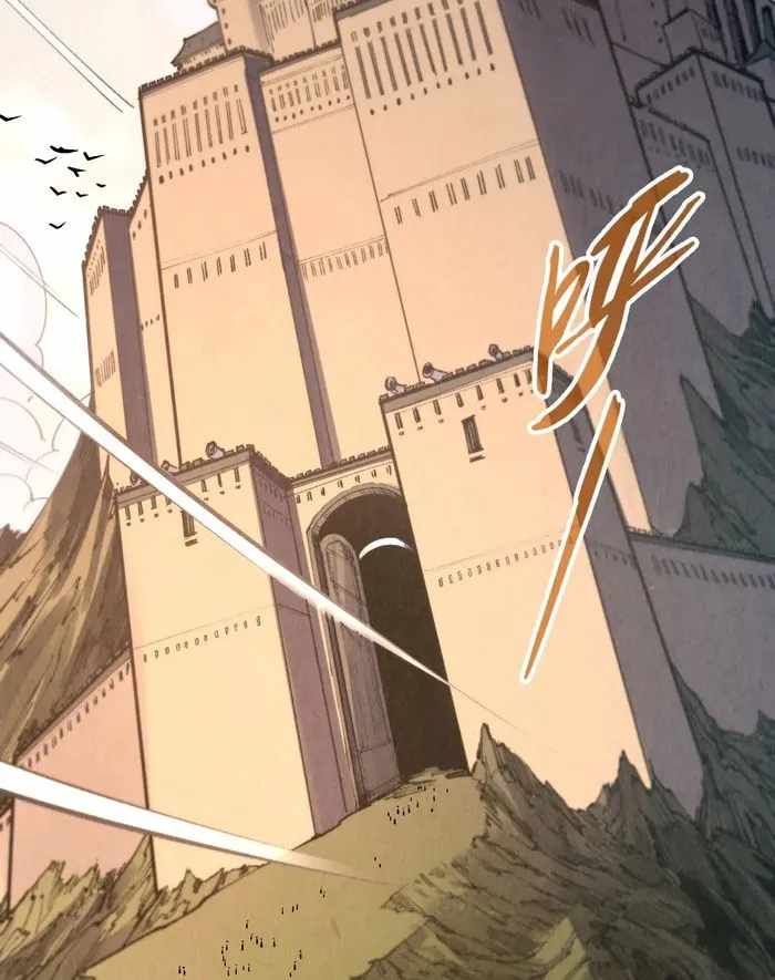 Read The Eternal Supreme Manga Online