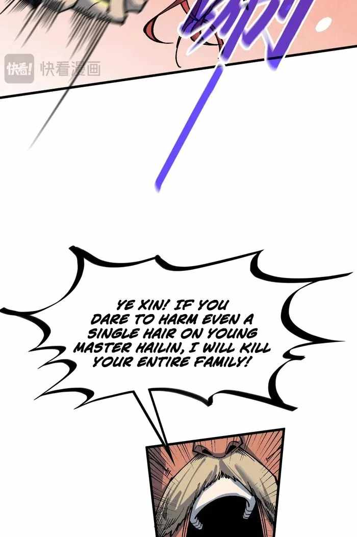 Read The Eternal Supreme Manga Online