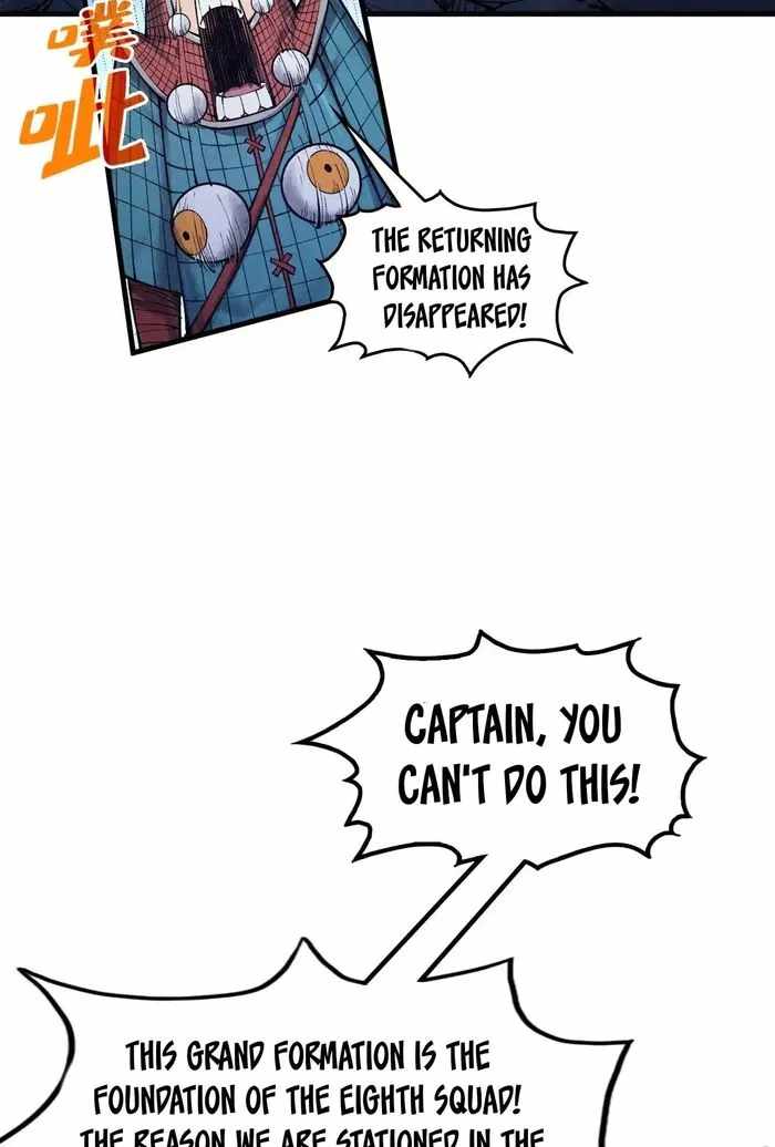 Read The Eternal Supreme Manga Online