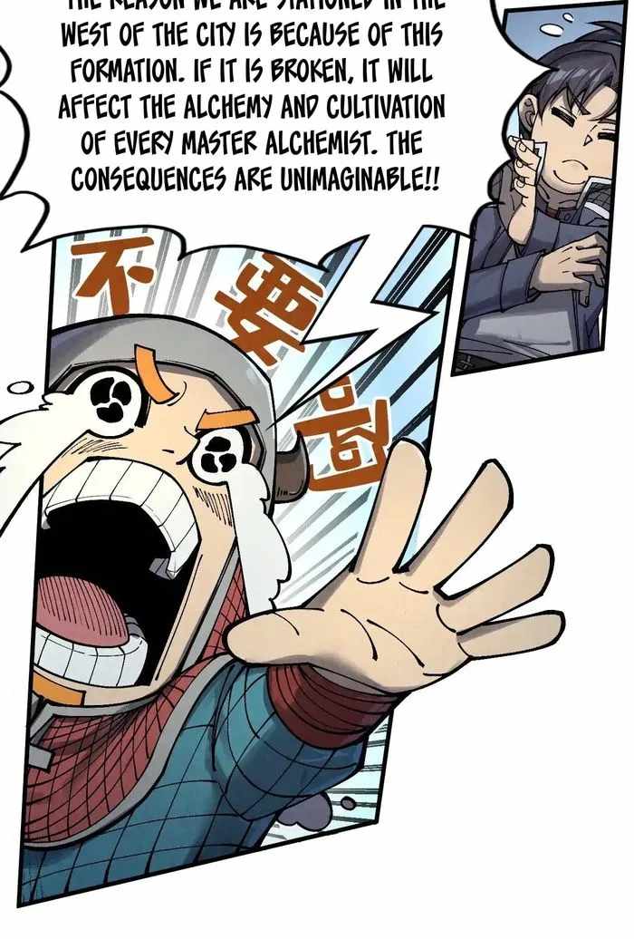 Read The Eternal Supreme Manga Online