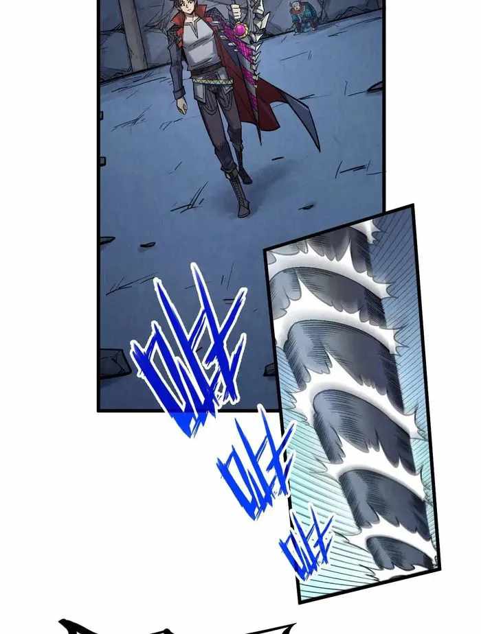 Read The Eternal Supreme Manga Online