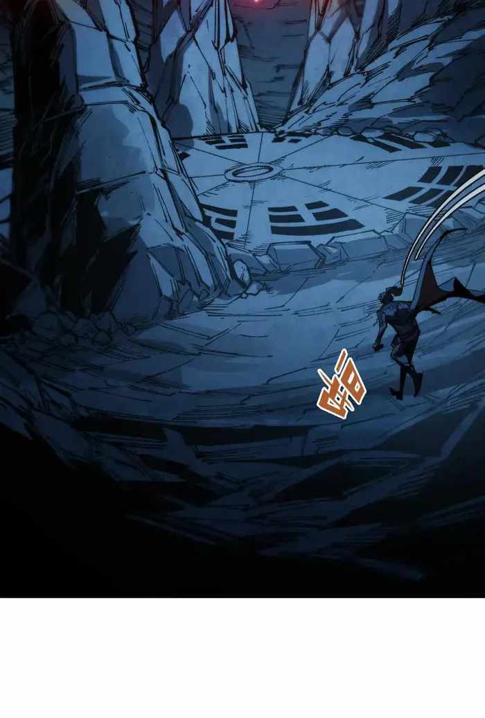 Read The Eternal Supreme Manga Online