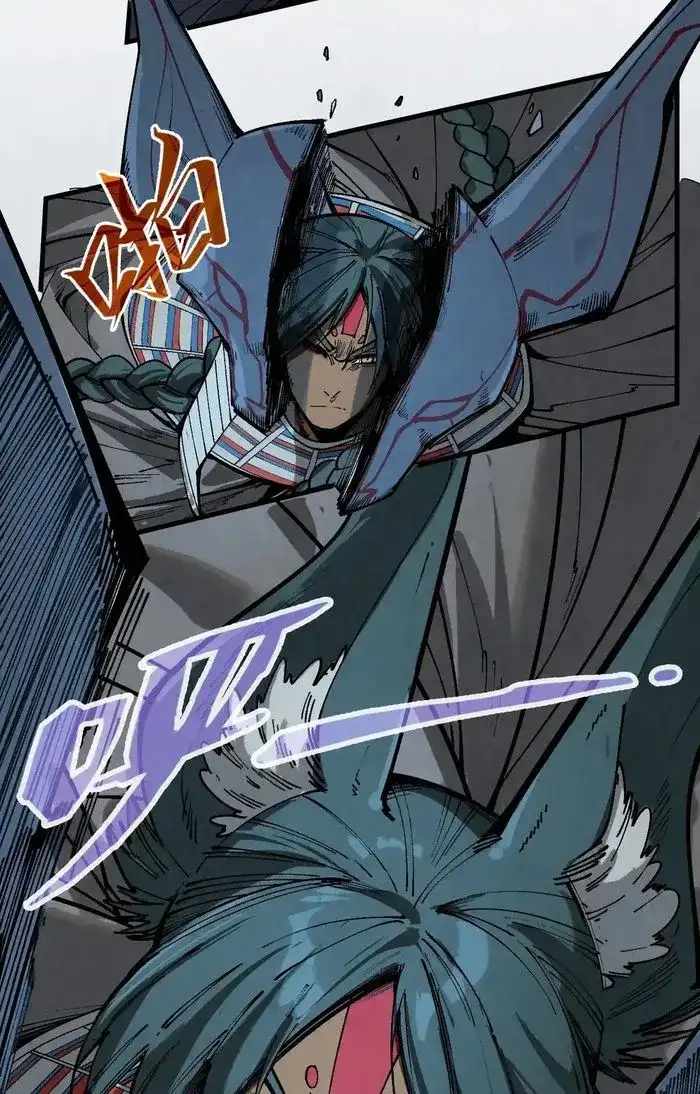 Read The Eternal Supreme Manga Online