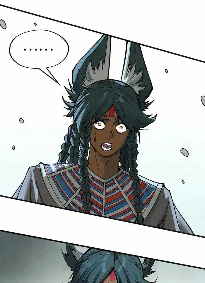 Read The Eternal Supreme Manga Online