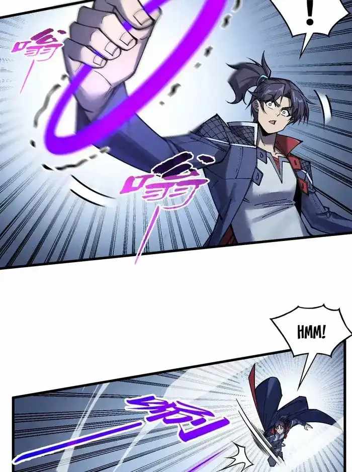 Read The Eternal Supreme Manga Online