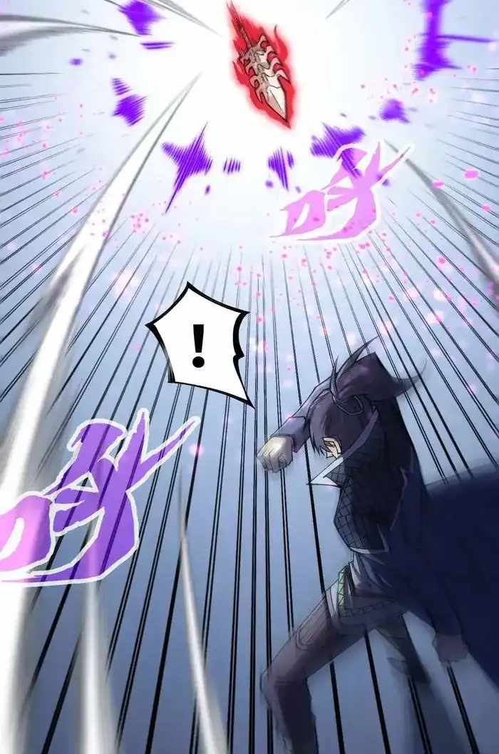 Read The Eternal Supreme Manga Online