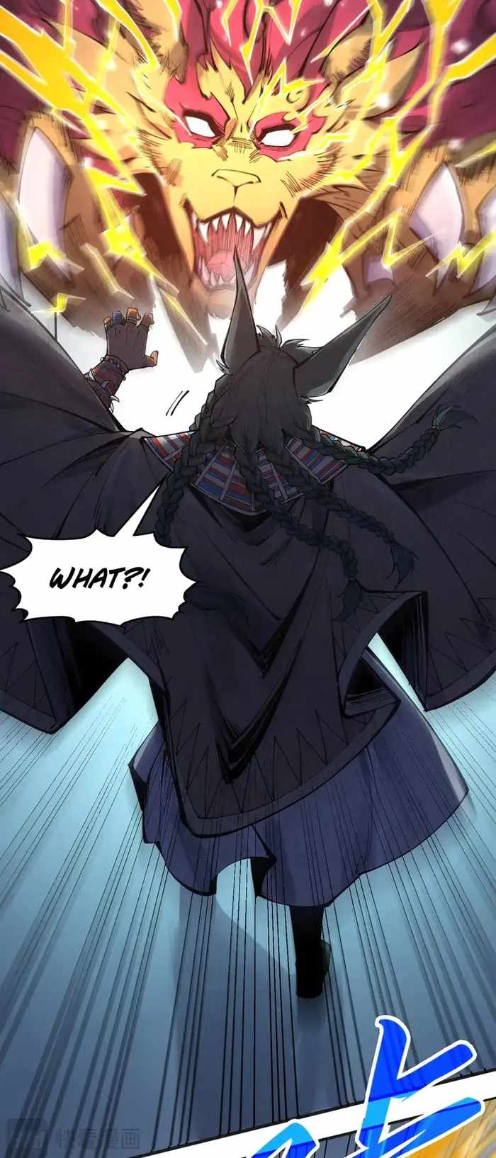 Read The Eternal Supreme Manga Online
