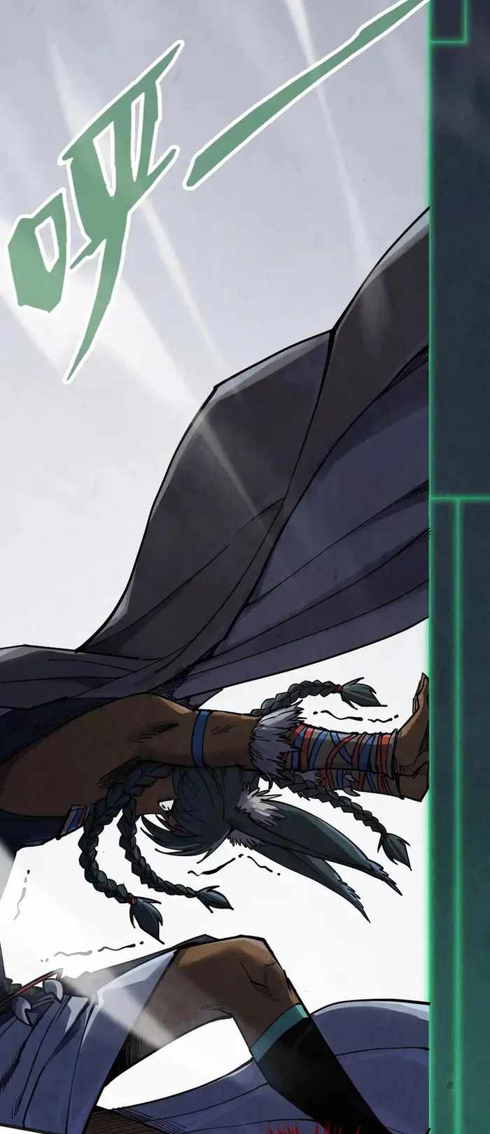 Read The Eternal Supreme Manga Online