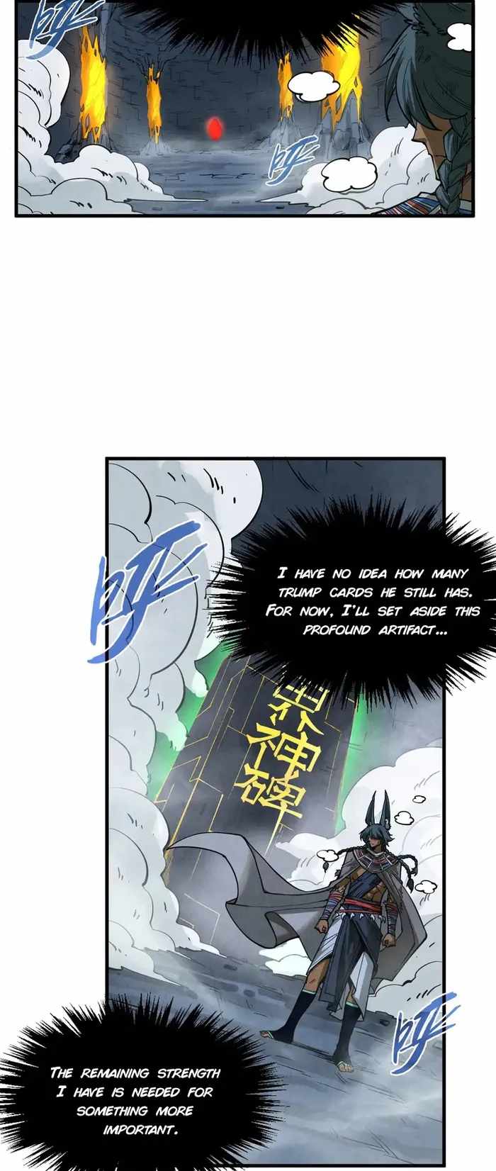 Read The Eternal Supreme Manga Online