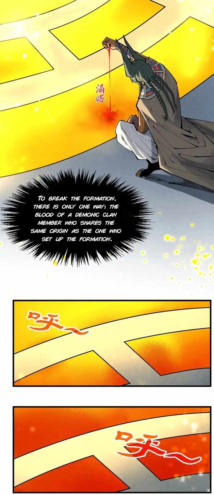 Read The Eternal Supreme Manga Online