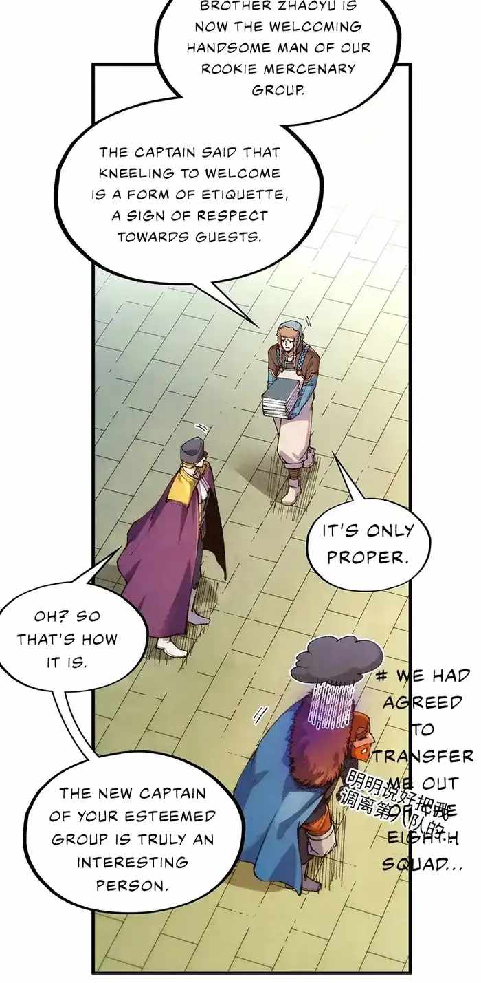 Read The Eternal Supreme Manga Online