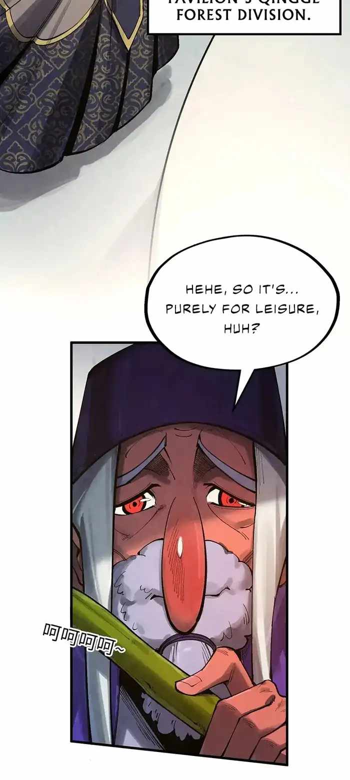 Read The Eternal Supreme Manga Online