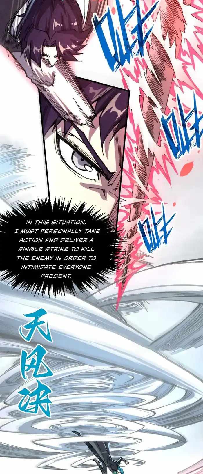 Read The Eternal Supreme Manga Online