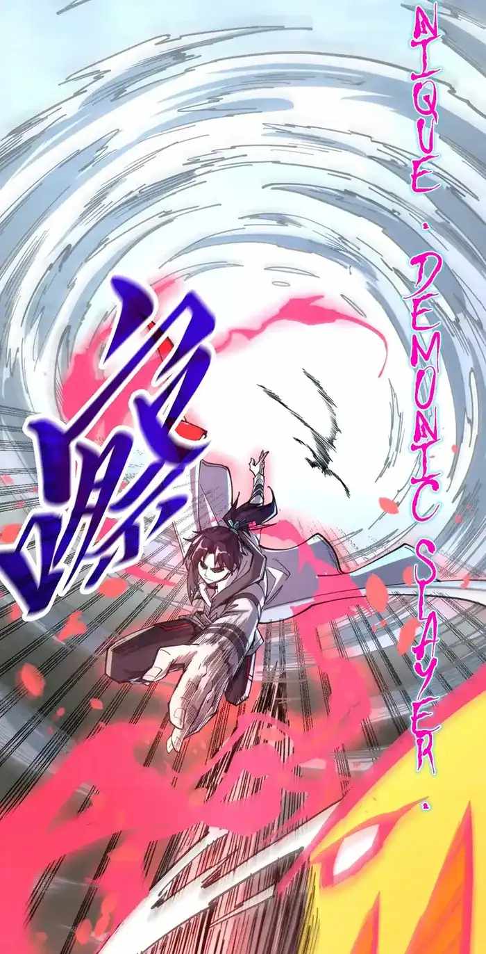 Read The Eternal Supreme Manga Online