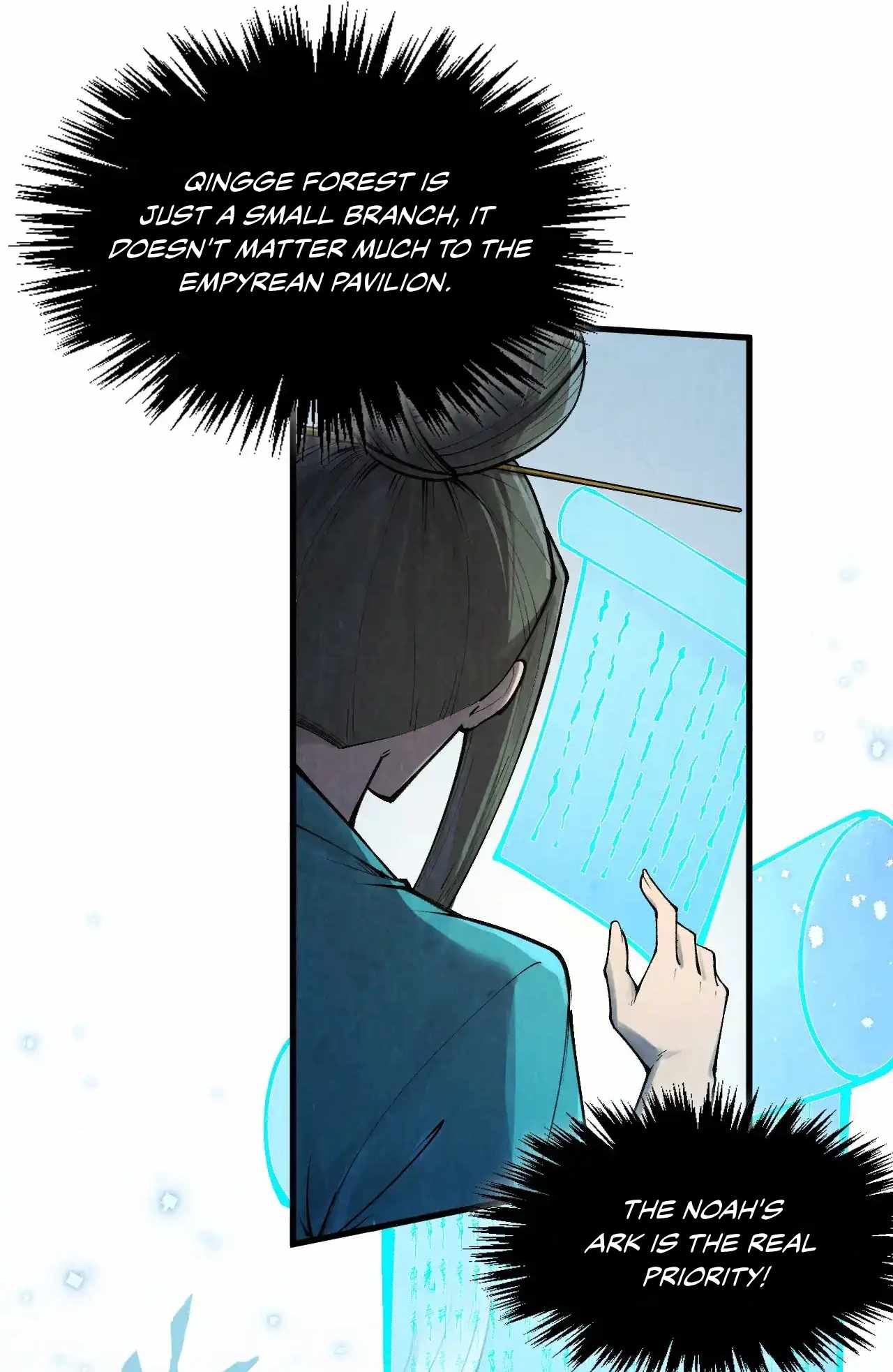 Read The Eternal Supreme Manga Online