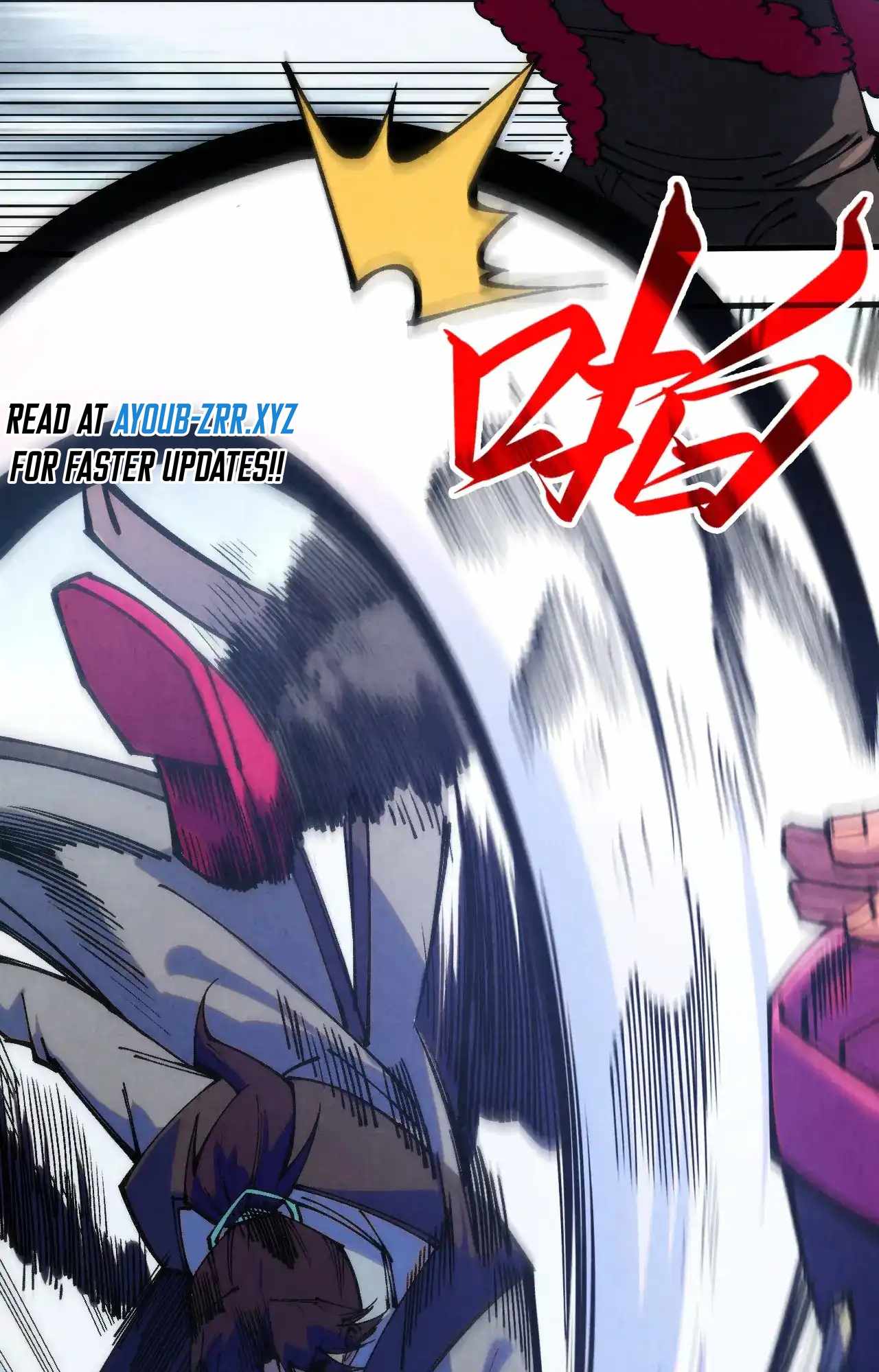 Read The Eternal Supreme Manga Online