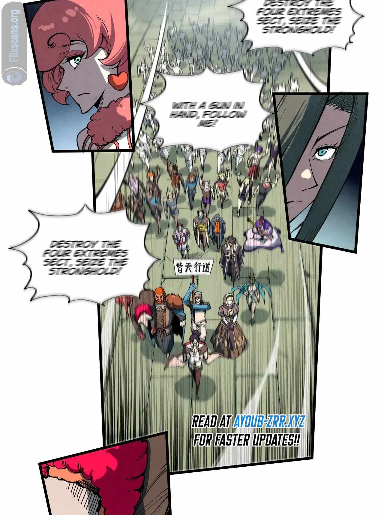 Read The Eternal Supreme Manga Online