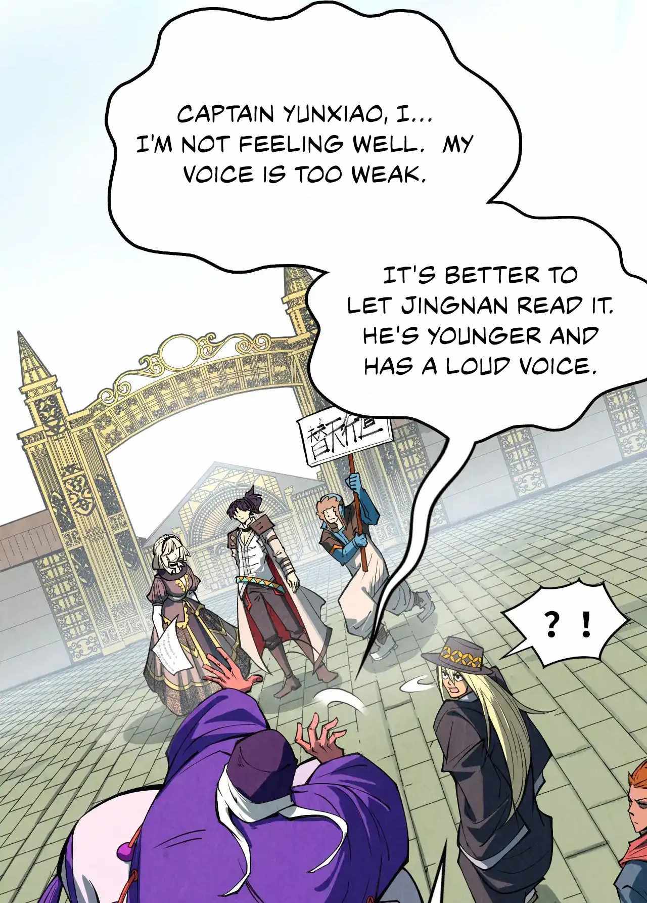 Read The Eternal Supreme Manga Online