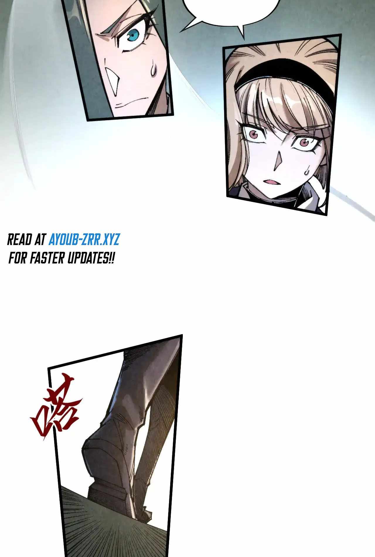 Read The Eternal Supreme Manga Online