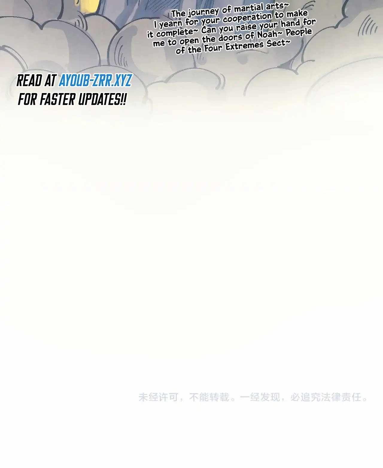 Read The Eternal Supreme Manga Online