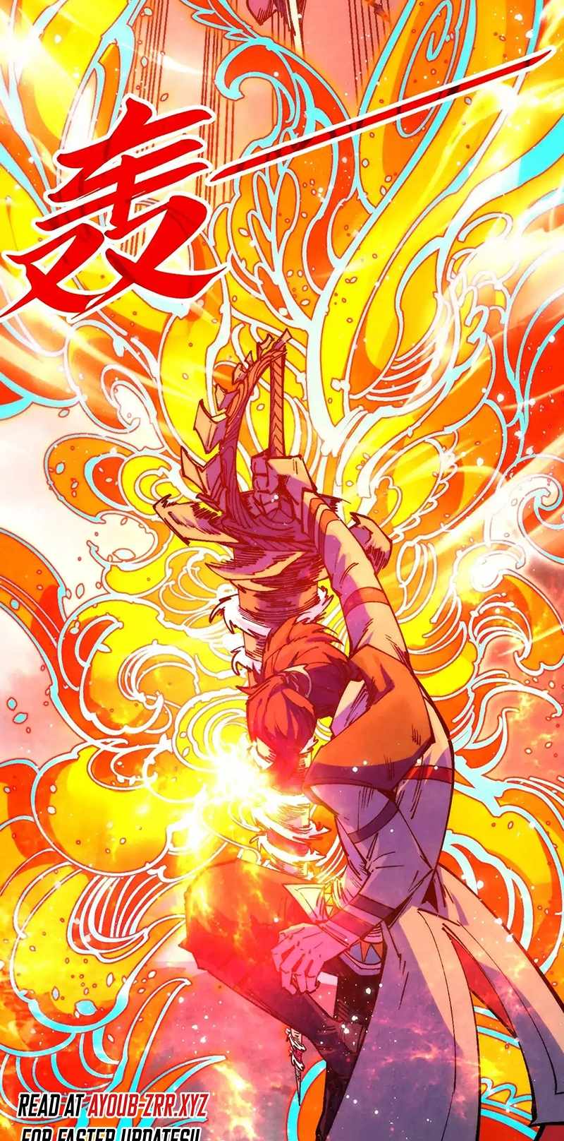 Read The Eternal Supreme Manga Online