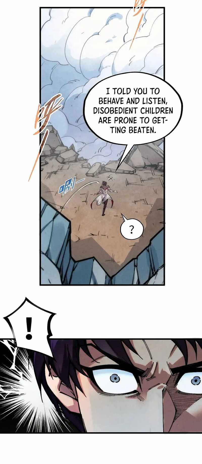 Read The Eternal Supreme Manga Online