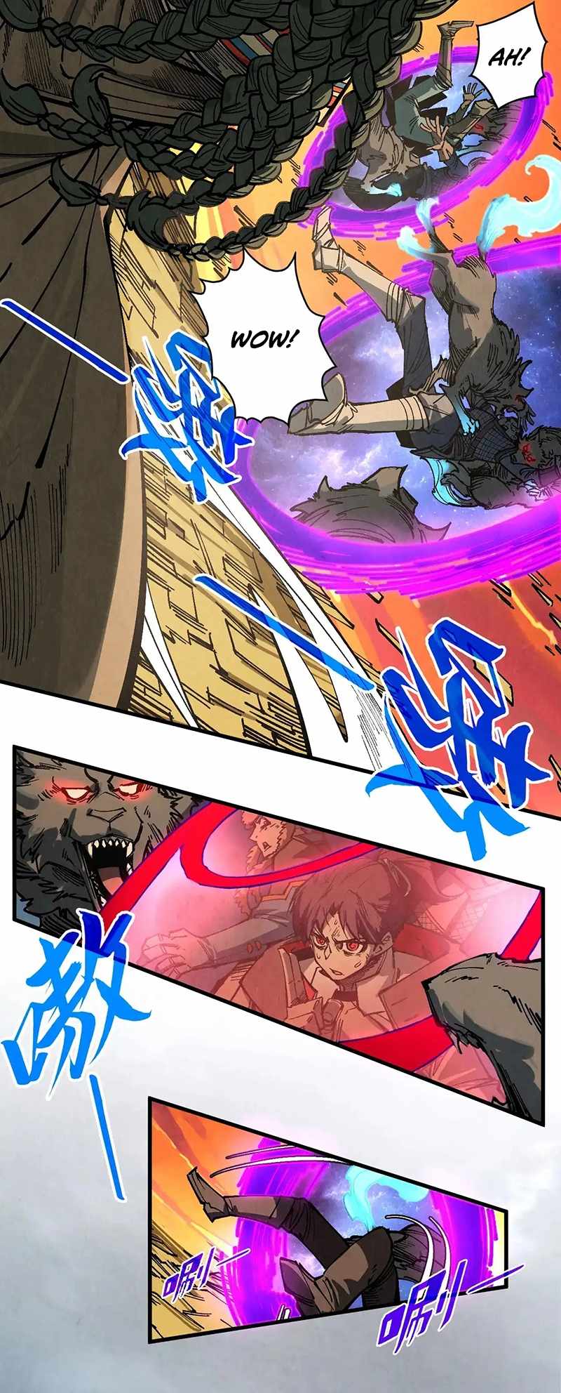 Read The Eternal Supreme Manga Online
