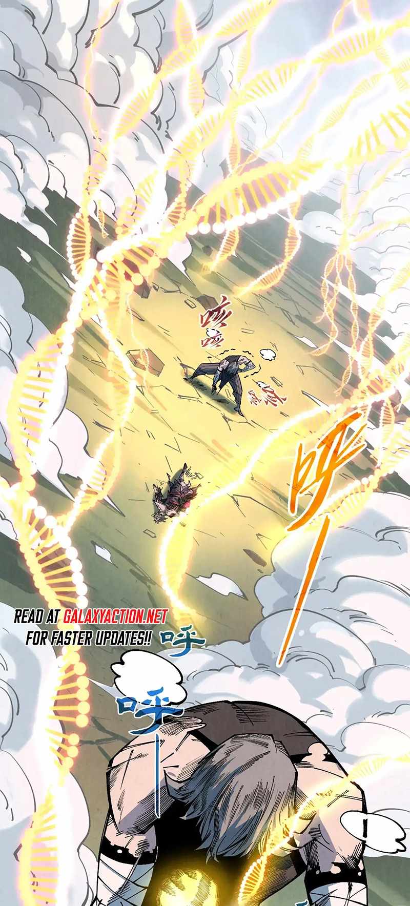 Read The Eternal Supreme Manga Online