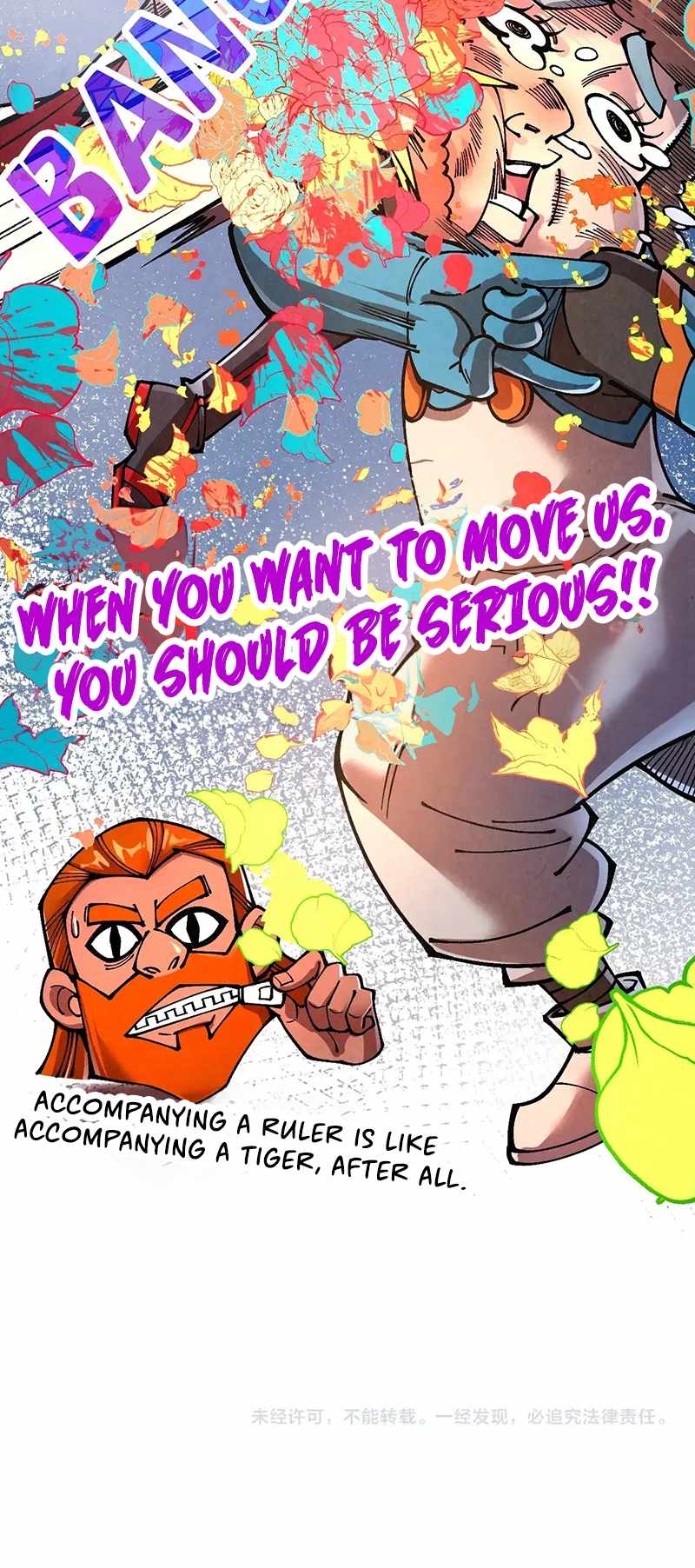 Read The Eternal Supreme Manga Online