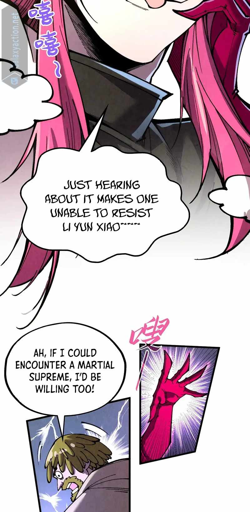 Read The Eternal Supreme Manga Online