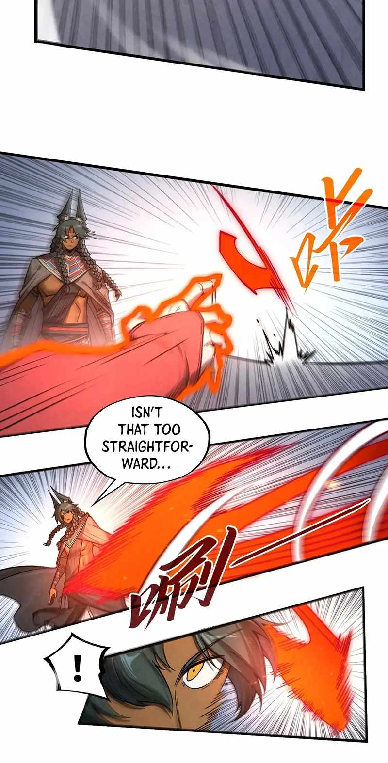 Read The Eternal Supreme Manga Online