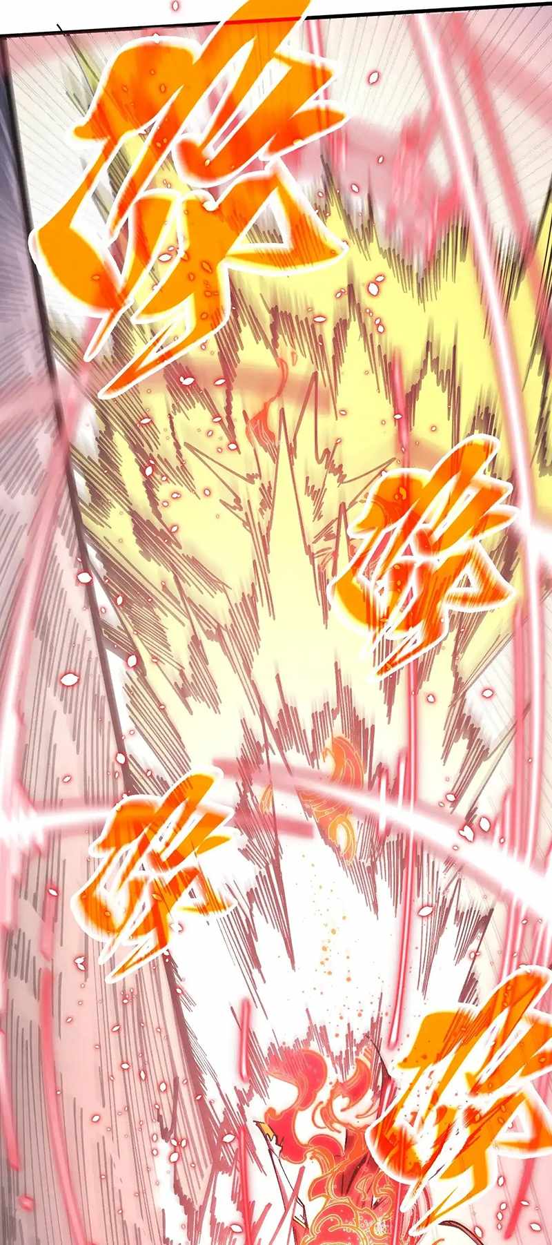 Read The Eternal Supreme Manga Online