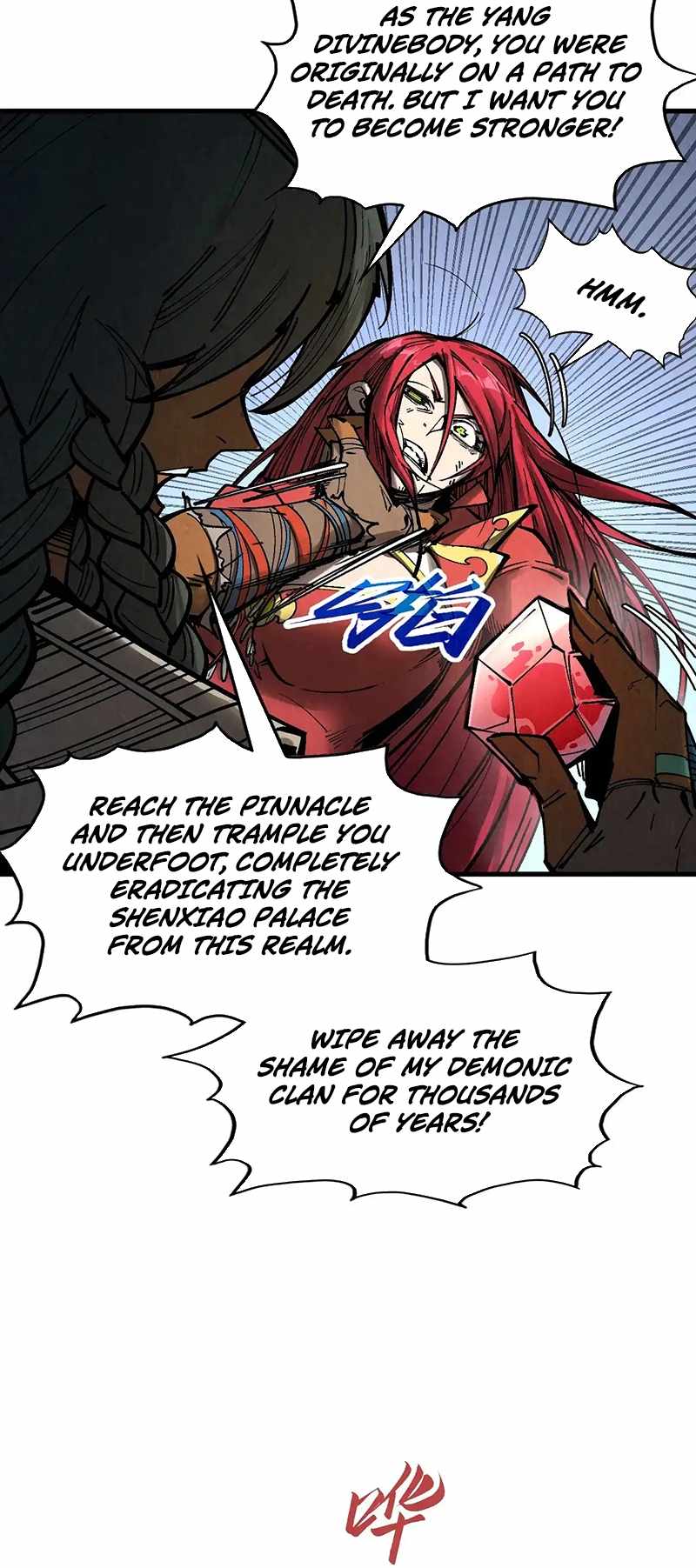 Read The Eternal Supreme Manga Online