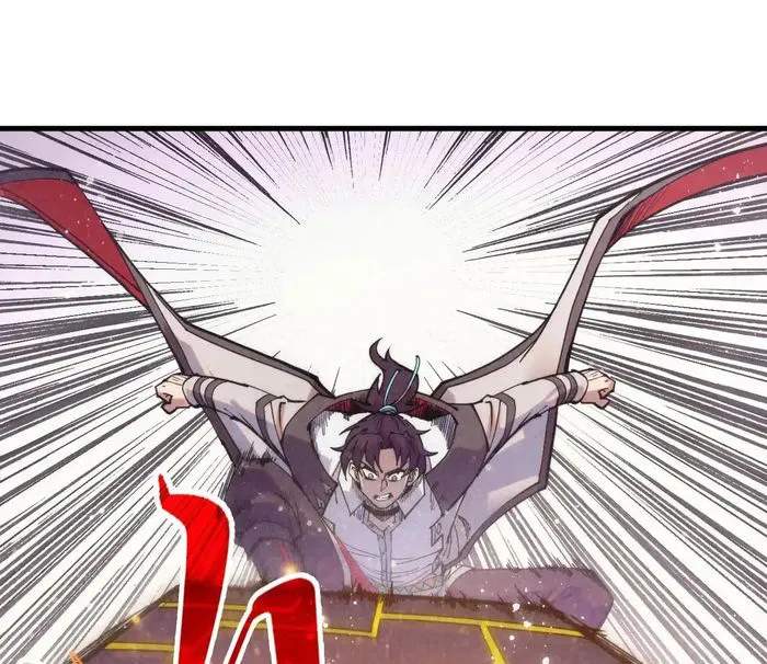 Read The Eternal Supreme Manga Online