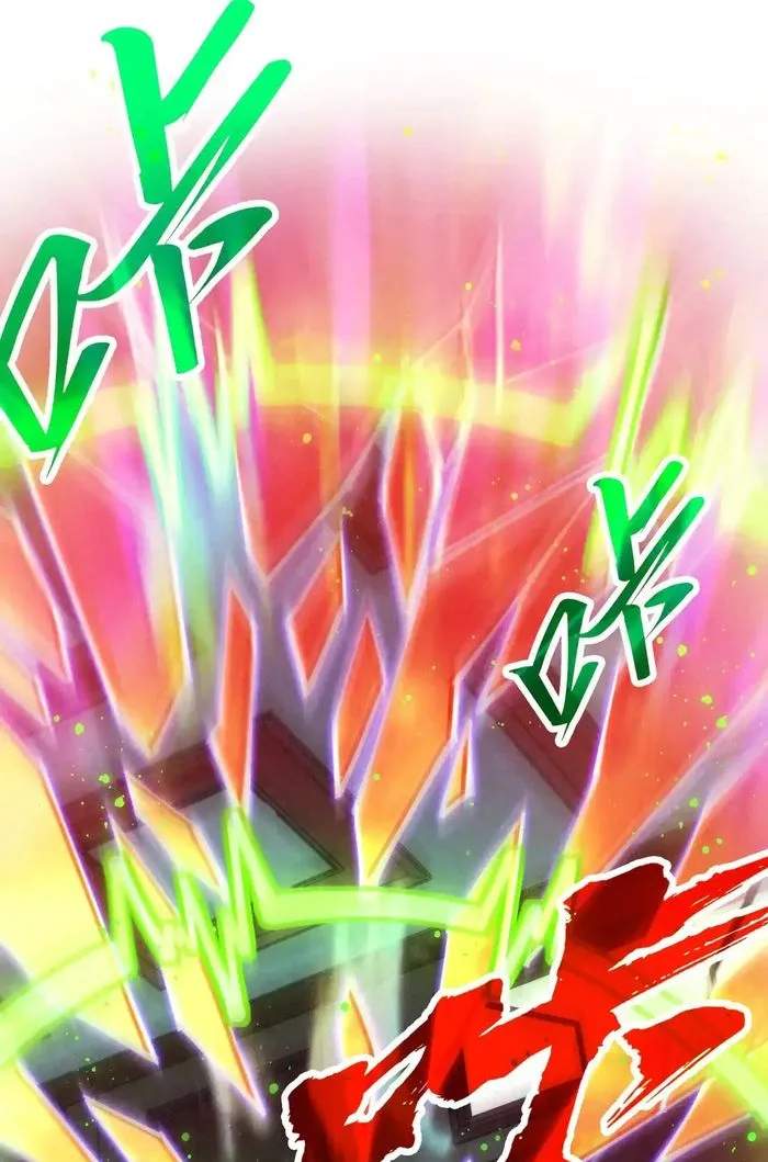 Read The Eternal Supreme Manga Online