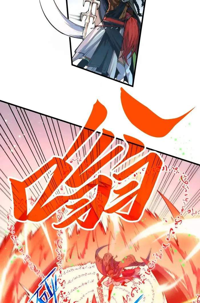 Read The Eternal Supreme Manga Online