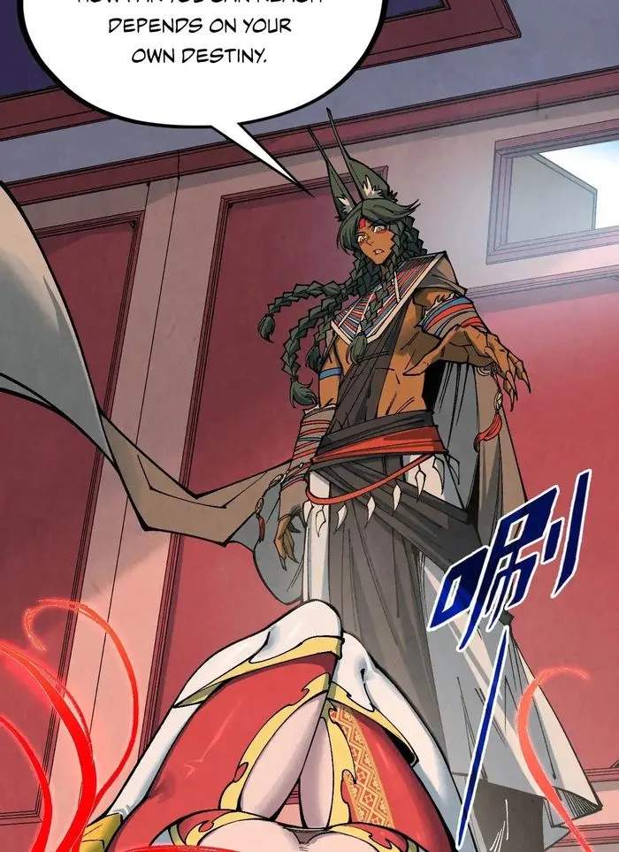Read The Eternal Supreme Manga Online