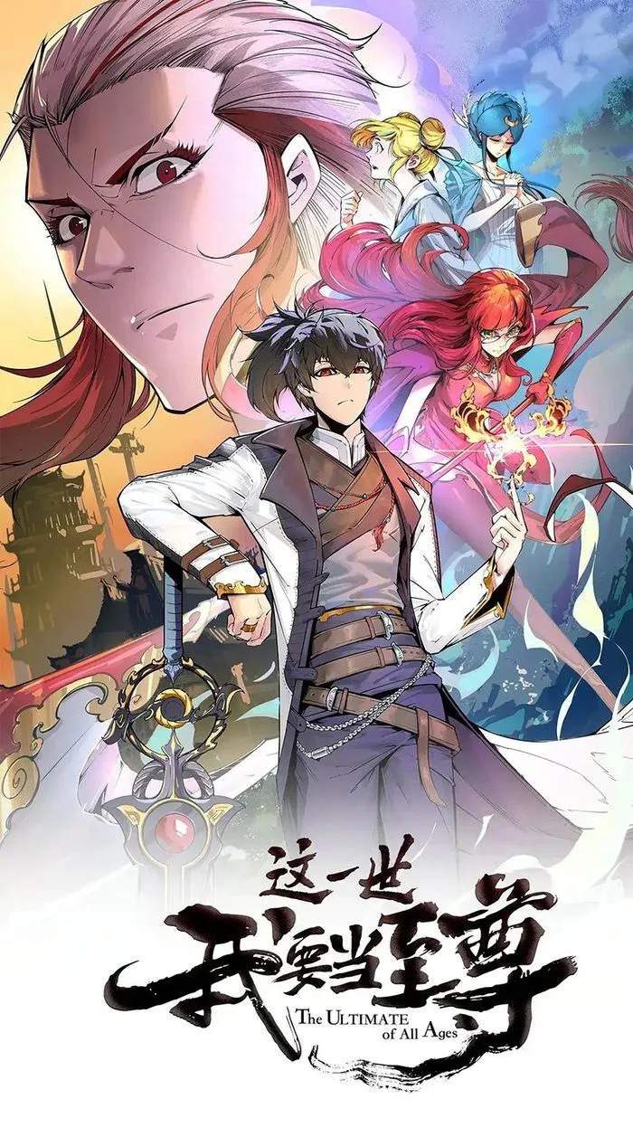 Read The Eternal Supreme Manga Online