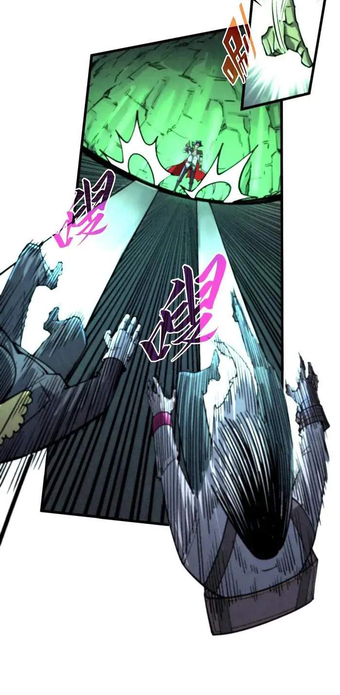 Read The Eternal Supreme Manga Online