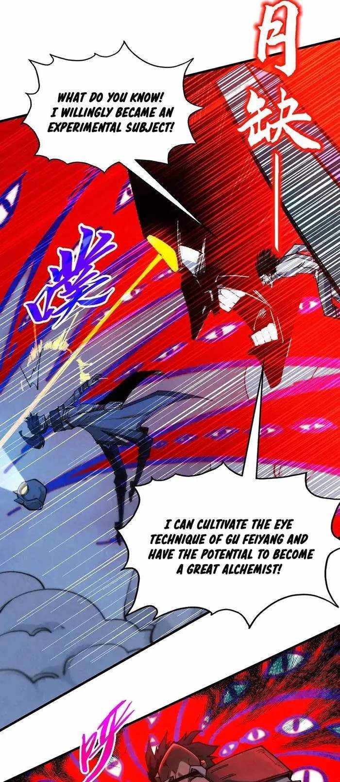 Read The Eternal Supreme Manga Online