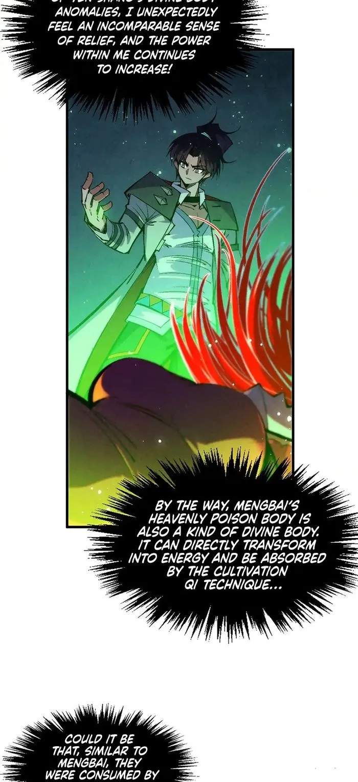 Read The Eternal Supreme Manga Online