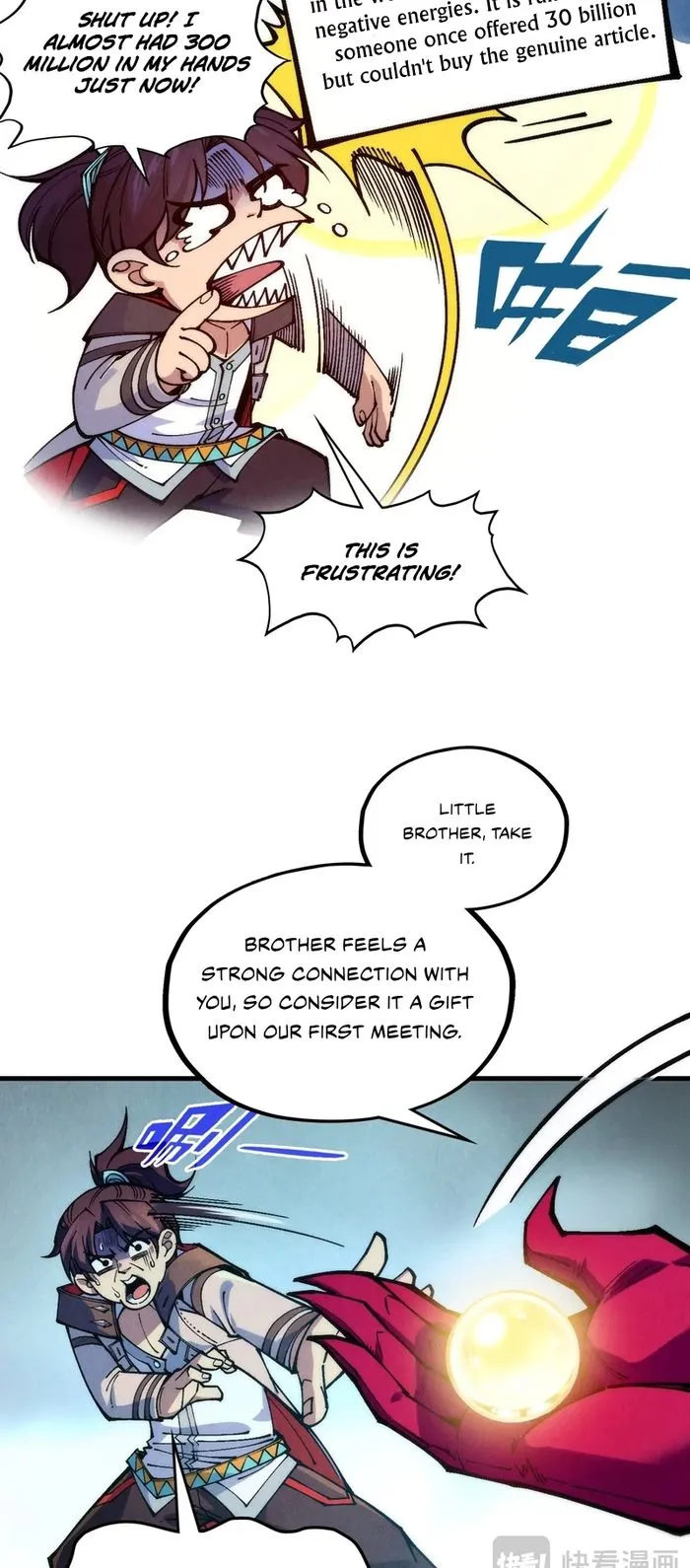 Read The Eternal Supreme Manga Online